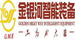 合作伙伴7 合作伙伴7